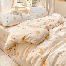 ins�����p�Ӽ��ļ��׼����ļ��׌W�����������״��Ҵ��α�������