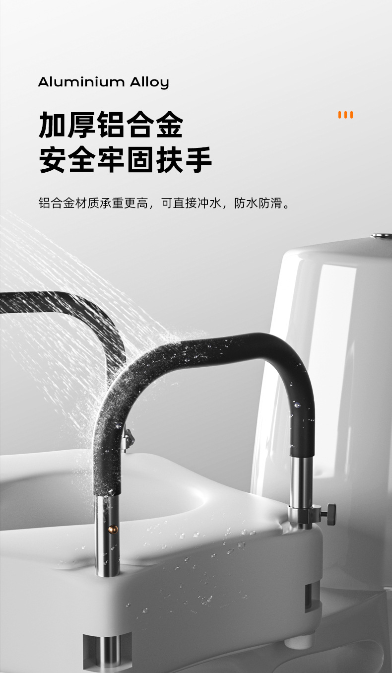 Cross-border aluminum alloy elderly toilet height-increasing device with armrest toilet seat, portable height-increasing pad, rehabilitation care undefined