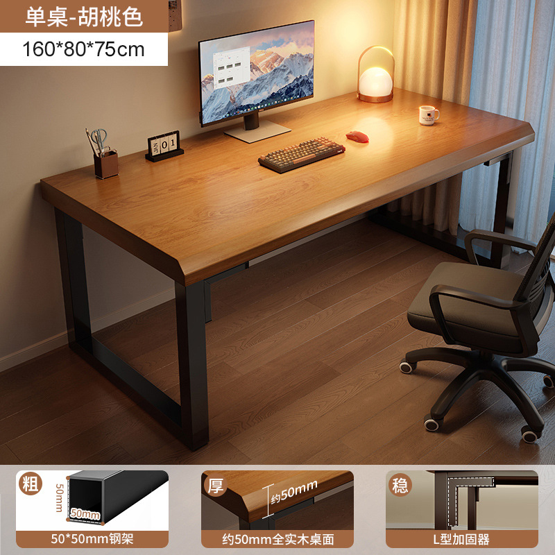 Escritorio doble de madera maciza para computadora, escritorio de estudio para el hogar, mesa de estudio larga, escritorio para juegos, escritorio grande para oficina, escritorio de trabajo.