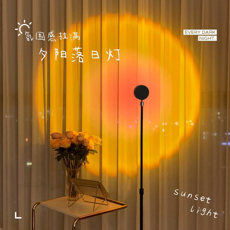 Sunset Light Live studio photo sunset sunset light atmosphere enclosure red background room bedroom living room rainbow fill light