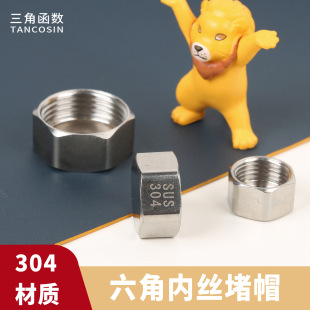 304���P䓸߉���ñ�����ǃȽz��ñ���^�ܶ·��^�Ƚz���^G��PT���^