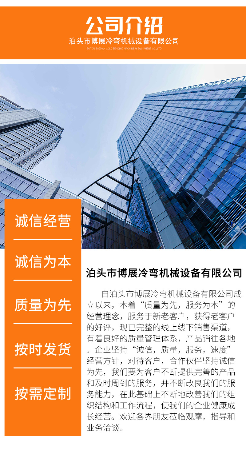 详情6_04
