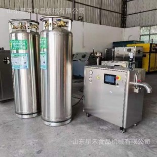 ֱ�NҺ�B������̼����ƿ ���߹ޚ�ƿ �ƿҺ��Һ���͜؃����