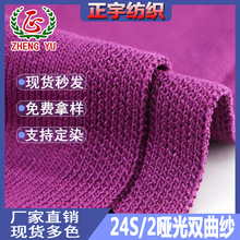 �S�Ҍ������ļ����Rِ�����z��z��ճ�z�����켏��24֧�������鼆