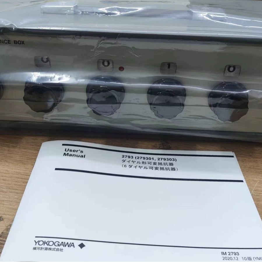 Спот стабильный DC переменный резистор Япония YOKOGAWA десятичный резистор 279301