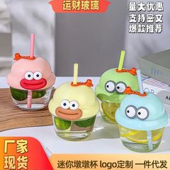 Ins風夏の新型ネット赤ソーセージ口ミニ脚カップかわいい学生高颜値はカップ福祉品です
