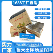 ���Ƽ��б��ؼ����X��ˮ�����r����朿��f�������r�߲��з