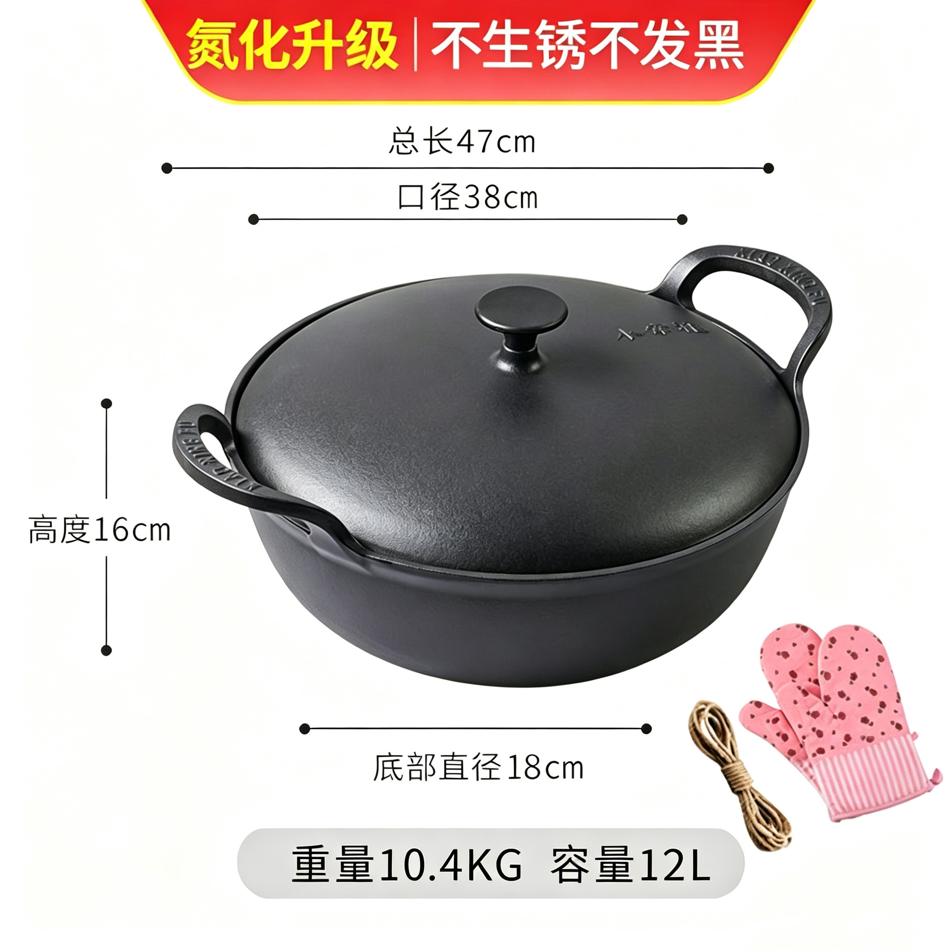 Olla para Sopa Multifuncional de Fondo Plano de Hierro Fundido Sin Recubrimiento para Cocina Doméstica image 17