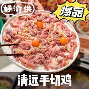 ���幩���h��Ƥ�uȥ�������u150g�������h�u���ʳ�İ��Ʒ����