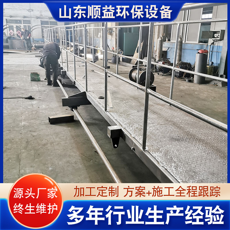 周边传动刮泥机 全自动污泥沉淀池吸泥机 泥水分离污泥处理设备