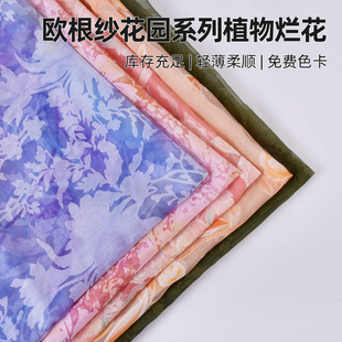 �W�������ϻ��@ϵ��ֲ�����ʽ���l������ɫȹ�ӷ�����������