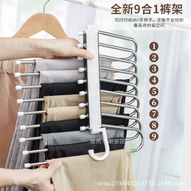Из нержавеющей стали Magic брюки стеллажи многофункциональный противоскользящий и противоскользящий шкаф внутри многослойного штанов без следов вешалка для хранения внешней торговли оптом