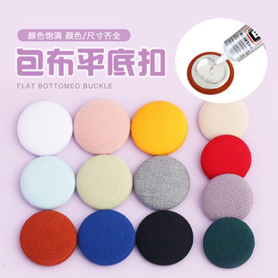 ����ƽ��Ƭ�۲�ɫ�~���NƬdiy������ͨ��ż�·������b�ƽ�����