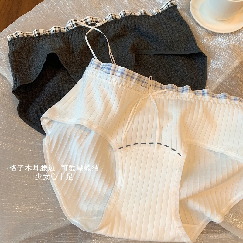 10A Antibacterial Extended Sweet Plaid Edge Splicing Women's Comfortable Elastic Hip-Covering Non-Crotch Girl's Mid-Waist Triangle