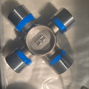 Cross Shaft Universal Joint Gun-43 Gun-44 Gun-45 Spot Supply