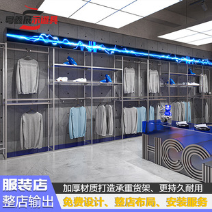 2026整店装修定制连锁零售加盟|618创业扶持计划开启