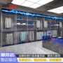 定制落地商场不锈钢货架