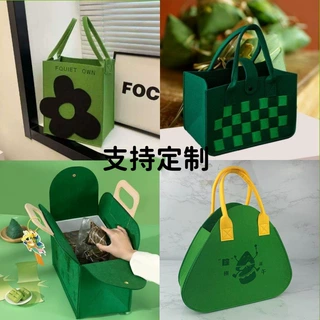 2026新品毛毡包定制端午节手提袋粽子包伴手礼袋大容量礼品包