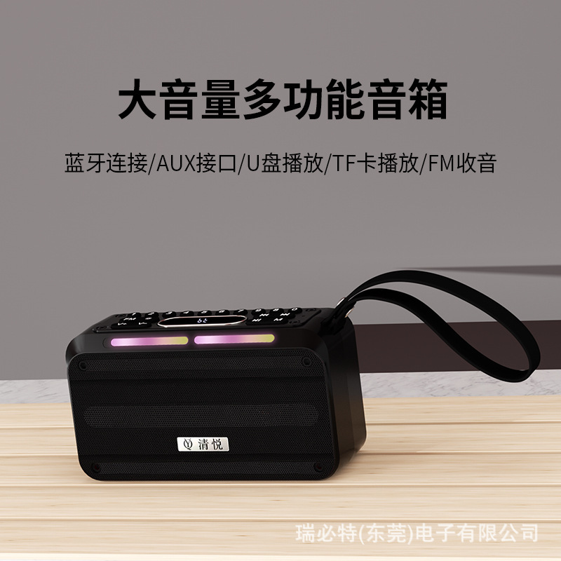 新しい S3 ワイヤレス Bluetooth スピーカーコンピュータオーディオポータブル屋外サブウーファーギフトデスクトップカードサウンド|undefined