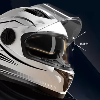 Motosiklet dəbilqələri – Bike Safety Helmet