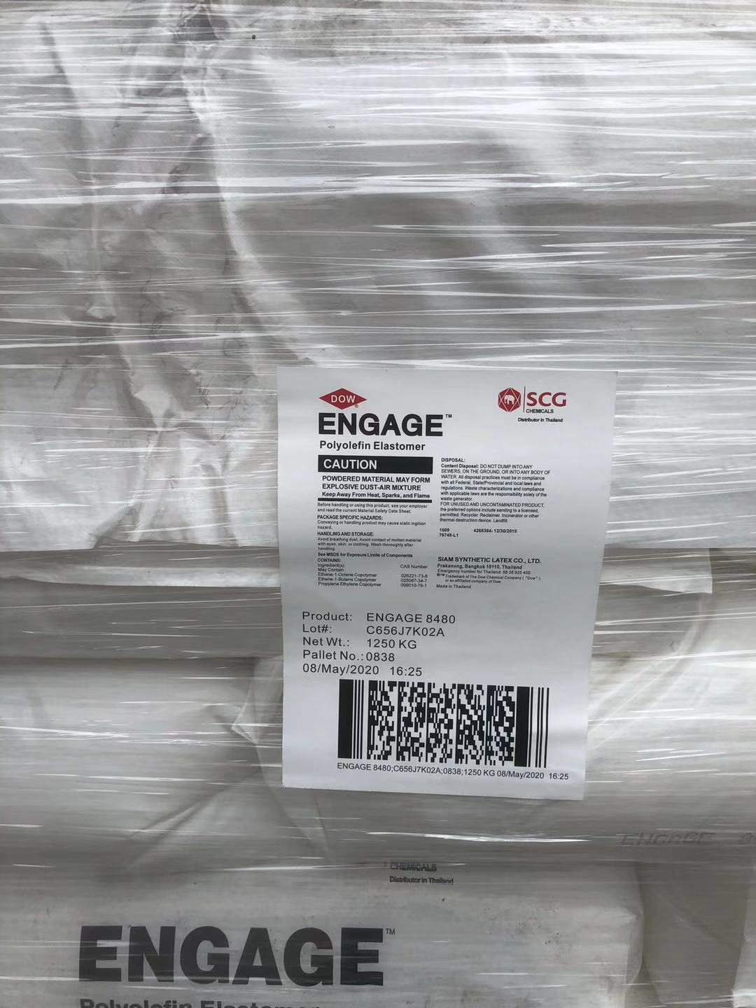 高透明 挤出级POE 泰国SCG-8480 耐老化 韧性和柔软性好