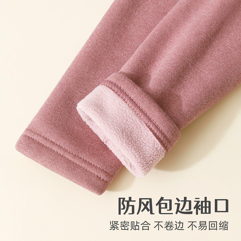Nueva ropa interior térmica de calefacción para mujeres de mediana edad y ancianos forrada de lana engrosada mamá ropa de otoño pantalones largos traje térmico sin costuras invierno