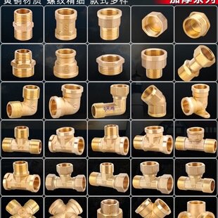 4��ȫ�~���^ֱ�ӏ��^���z�����ͨ����z6���D�ķ�ˮ�������ȫ