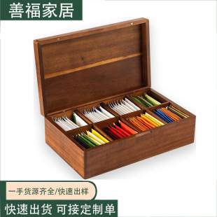 Wooden Storage Box Jiugongge Tea Bag Storage Box Household Solid Wood Jewelry Storage Box Tea Room Coffee Bag Storage