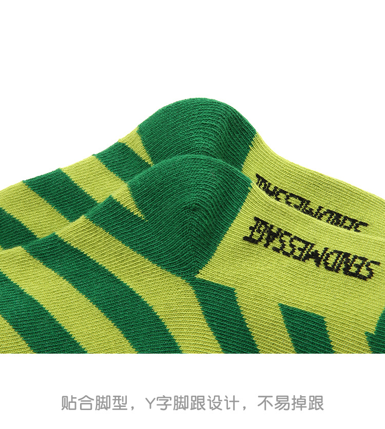 1364只一只相机详情_10