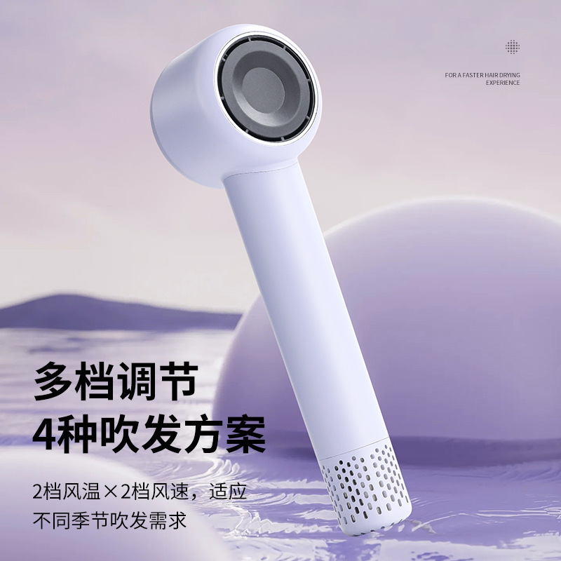 越境新品高速ドライヤー大風力ハイパワーホテル家庭用筒ブロー筒マイナスイオンドライヤー|undefined