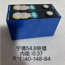 ����54.8AH�����F�3.2V�X������w���������늳�늄��Դ��о