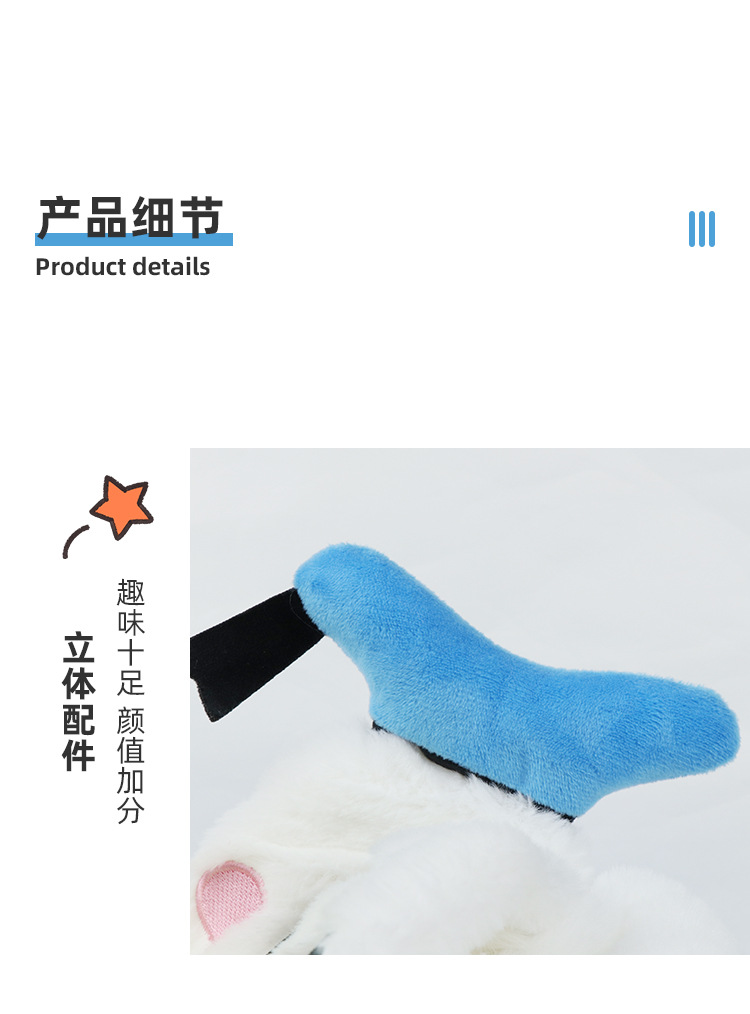 唐老鸭详情_08