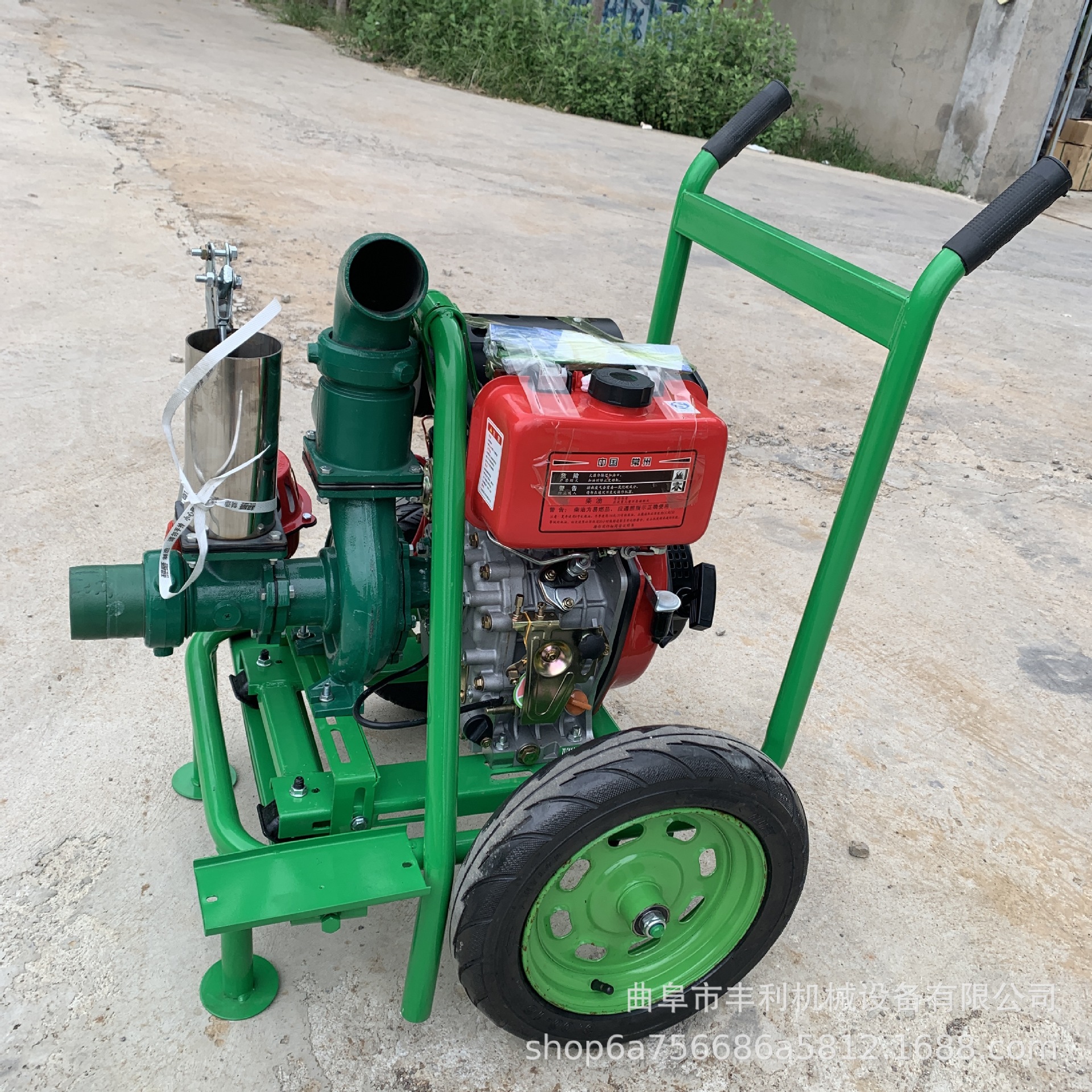 3寸4寸柴油风冷自吸泵 家用小型汽油抽水机 195风冷喷灌泵