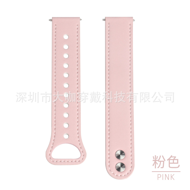 Pink-double stud leather strap