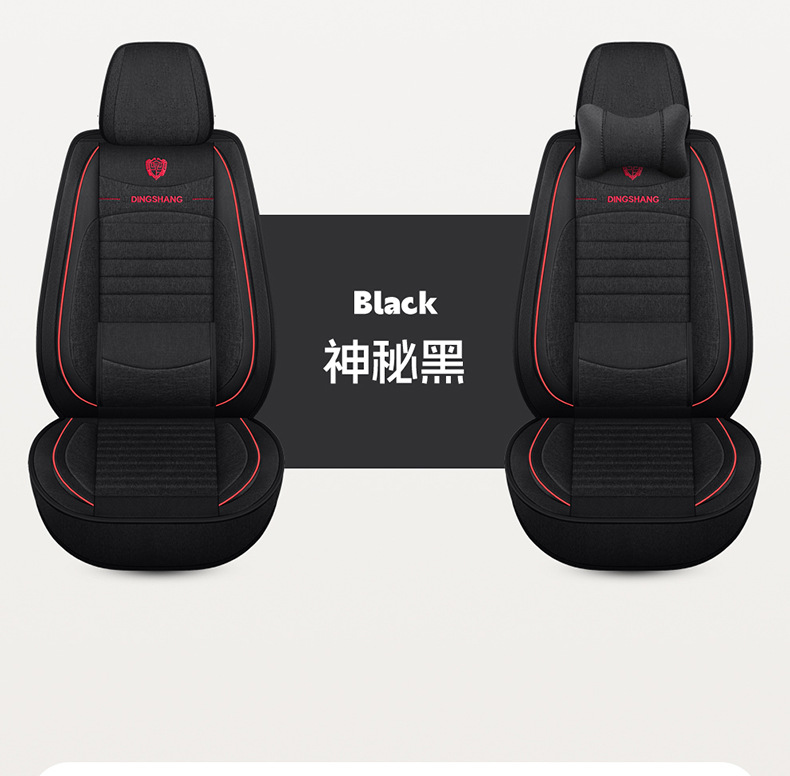 Cross-Border 2026 New Model Coarse Linen Full-Cover Seat Cushion, Breathable, Wear-Resistant, Suitable for All Seasons, Five-Seater Car Seat Cover