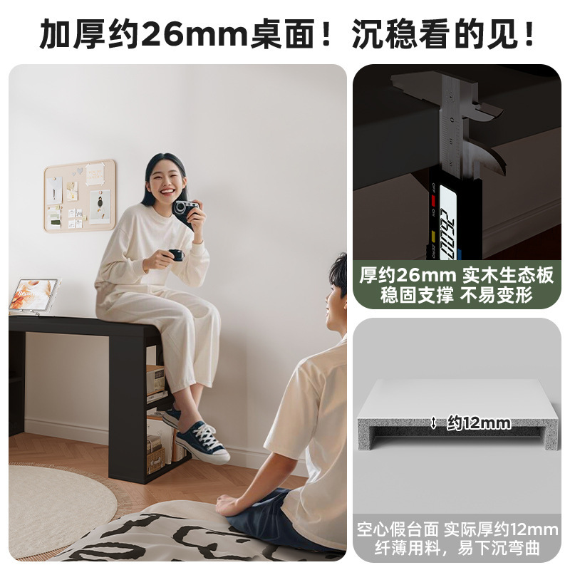 Esquina de escritorio, estantería, estantería, armario retráctil integrado, escritorio para el hogar de los estudiantes, escritorio, escritorio, mesa de dormitorio