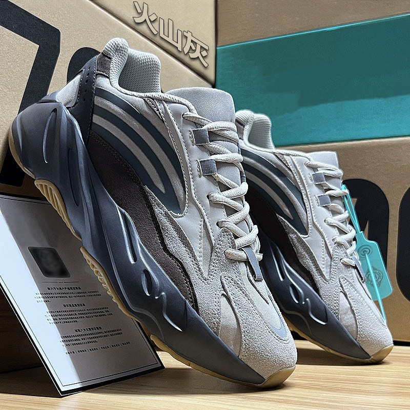 Coconut shoes men 700V2 volcanic ash thick-soled Torre shoes reflective sports shoes trend casual shoes women a generation of hair Coconut shoes men 700V2 volcanic ash thick-soled Torre shoes reflective sports shoes trend casual shoes women a generation of hair