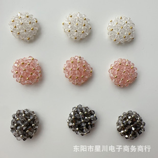 ˮ�����򻨈F�A�λ����c�Y���b�ֿp���Ӵ������Ь�������b����