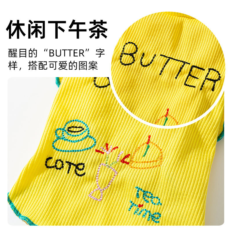 Primavera y verano gatos sin pelo gatos elásticos dos patas ocio té de la tarde ropa de casa ropa de aire acondicionado perros ropa de mascota gato