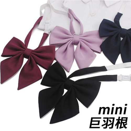TR Solid Pointed Collar Flower Feather Bow Tie JK Japanese Schoolgirl Bow Accessory Pink Cyan Red Tie Rope