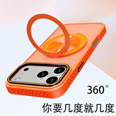 适用苹果17二合一磁吸手机壳iphone17air旋转支架跨境全包保护套