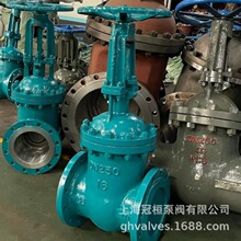 NKZ41H-16C DN15 ����l�y ˮ����ո��x�l�y