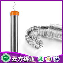 ���U�PͲ�a�z���a�P��yʽ���Ϲܺ��a�z�a���P����8g10g12g17g