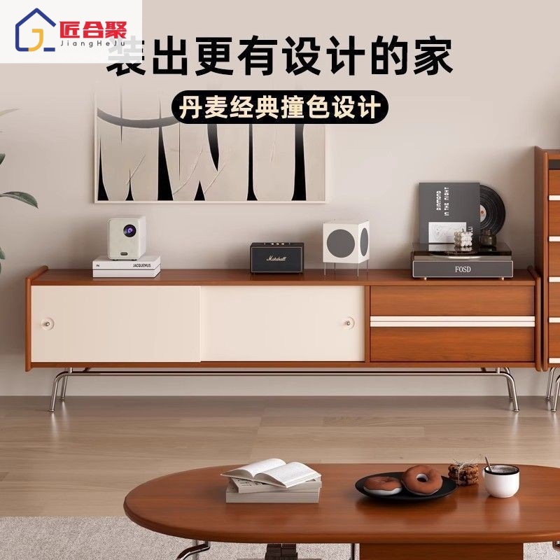 Medieval Style Tv Cabinet Coffee Table Combination Small Apartment Simple Color Matching Storage Cabinet All Solid Wood Living Room Home Tv Cabinet
