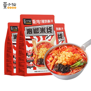 ĪС���ݽ��׾����b��ʳ����^���׷����ڼ��۽z����ʳƷ��֭�۽z