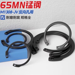 65�i䓷�����Ï��ԓ�Ȧ�ȿ�����C�Ϳ�Ȧ늄��R�_V�ο��hM1308/jv