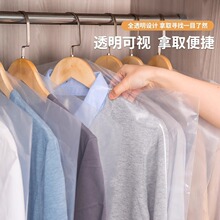 �Q������Ӻ���m������PE͸����ҕ���b�֙�����ù�·��ַ��m��