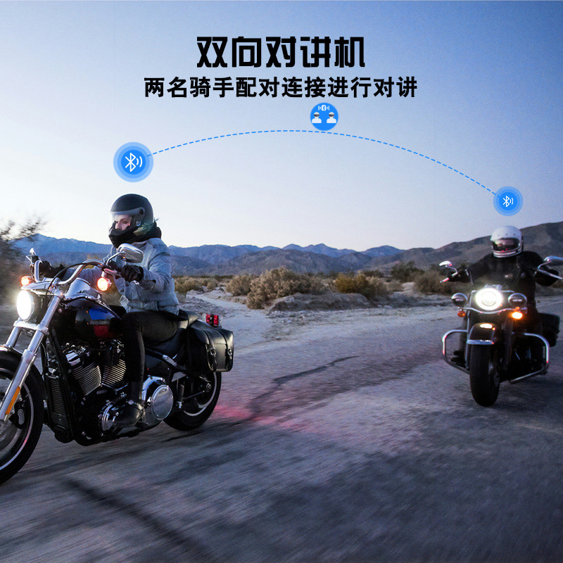 オートバイヘルメットbluetoothインターホン距離1000メートルMaxto X2二人インターホン|undefined