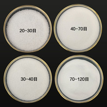 石英砂厂家喷砂除锈净水滤料石英砂草坪填充肌理画白沙子石英砂