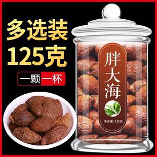 �ִ���Ş����Ʒ�ؼ���ș��ˮ�_�h������ջ����y������